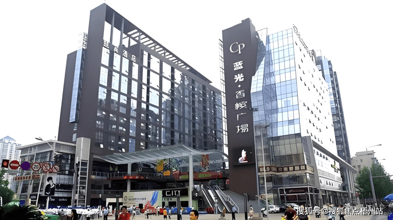 成都蓝光香槟广场写字楼综合评估报告:招租与企业选址决策深度分析