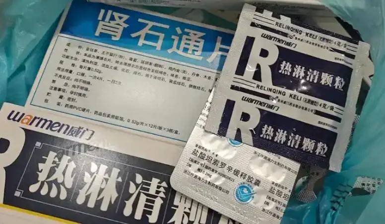 一味头花蓼,何以成为利尿通淋的"利器"?探秘热淋清颗粒的核心成分
