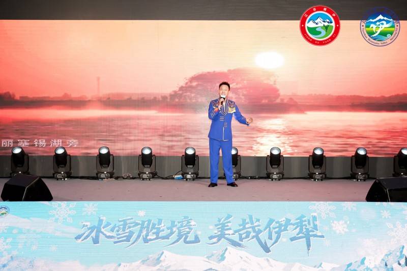 “冰雪胜境 美哉伊犁”2025伊犁冬季文旅推介会走进成都宽窄巷子 (图6) “冰雪胜境 美哉伊犁”2025伊犁冬季文旅推介会走进成都宽窄巷子 (图6)