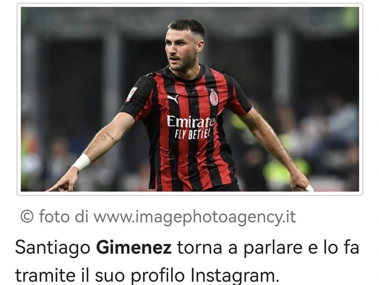 意甲媒体透露：米兰前锋希门尼斯之所以状态不佳，是因为他一直带伤坚持比赛