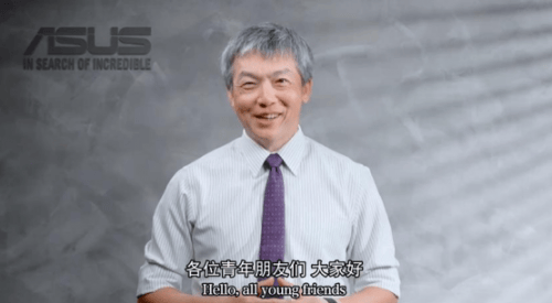 第六届华硕全球青年领袖峰会成功举办，以“科技驱动可持续”赋能全球青年 (图2)