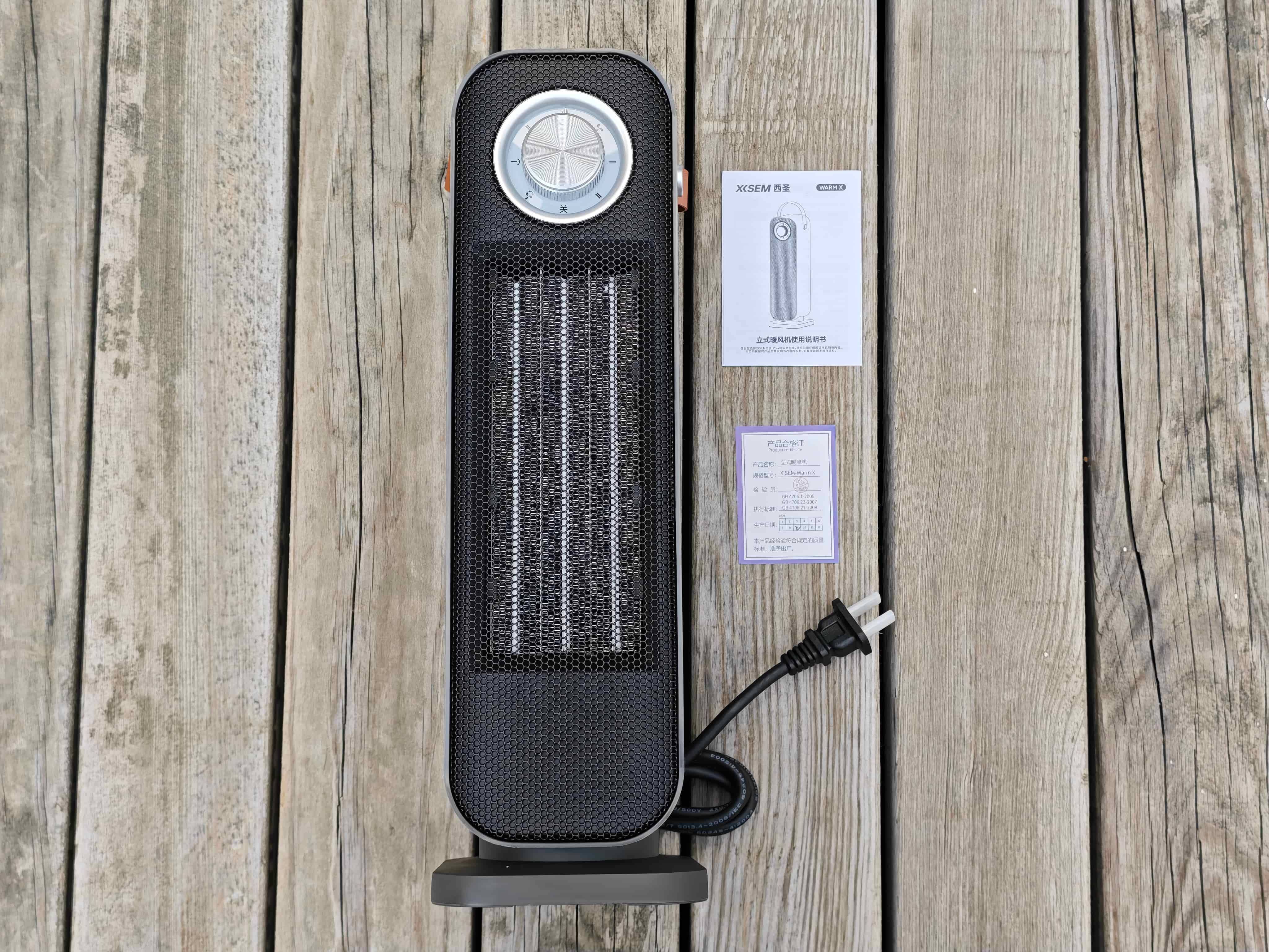 冬日温暖伴侣:西圣WarmX暖风机全场景体验