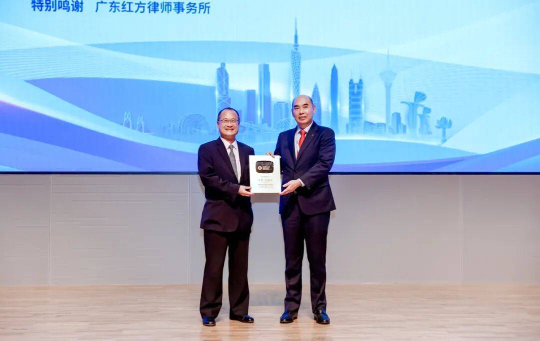 2025粤港澳大湾区企业家推介会暨粤港澳大湾区企业家联盟马来西亚吉隆坡分会成立仪式在深圳举行(图8) 2025粤港澳大湾区企业家推介会暨粤港澳大湾区企业家联盟马来西亚吉隆坡分会成立仪式在深圳举行(图8)