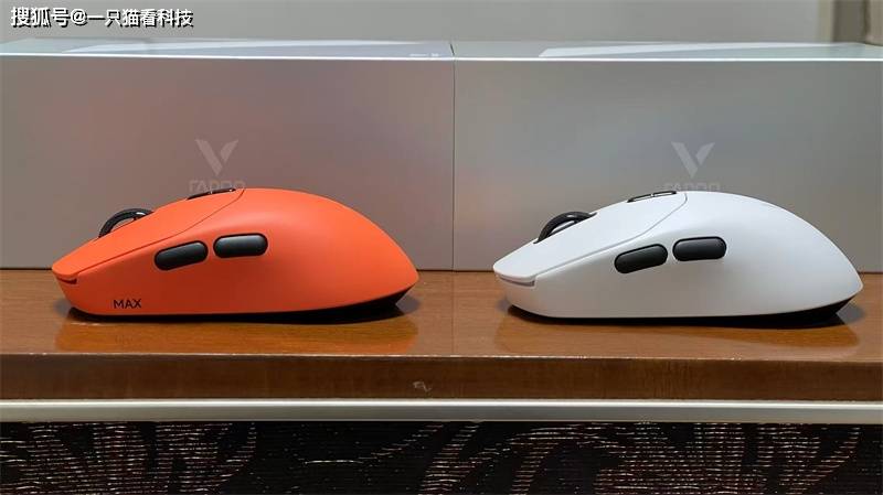 原生双8K、百元级性价比王者:雷柏VT1/VT1 MAX二代