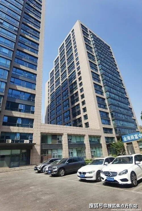 北京金海商富中心