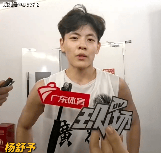 能否挑战四川全运梦之队？广东女篮48分大胜湖北 杨舒予22+7+5