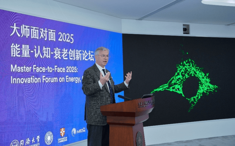 2025进博会见证中新科研合作新里程碑(图4) 2025进博会见证中新科研合作新里程碑(图4)