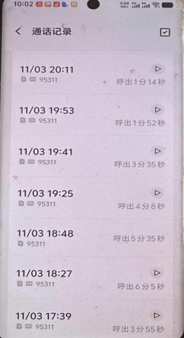 30次投诉敌不过一次报警 “快递霸凌”的底气从何而来?(图6)