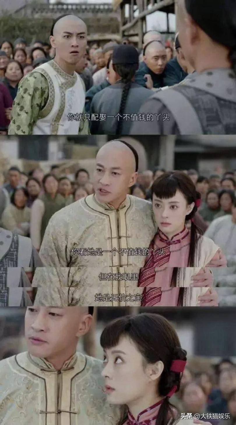 尽管婚姻起于无奈,所幸所遇良人,何润东演绎的吴聘温文儒雅,对她
