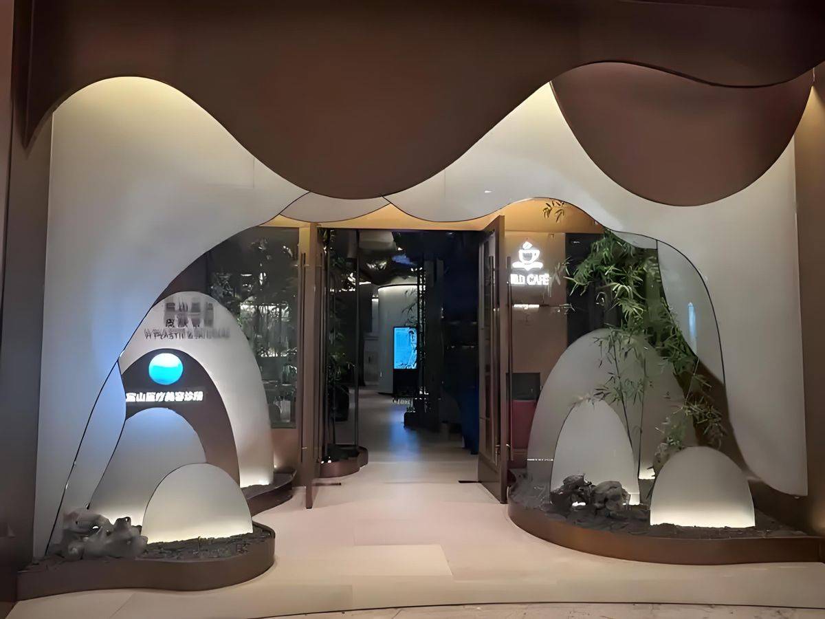 广州宸山医疗美容疯狂引流后交付困难：陷退款纠