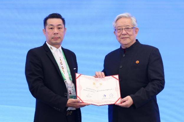 2025文旅健康論壇暨粵港澳大灣區(qū)投資合作峰會(huì)圓滿成功 共繪文旅產(chǎn)業(yè)新藍(lán)圖，重磅合作項(xiàng)目齊落地-DVBCN