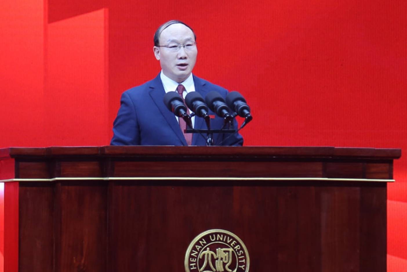 河南大学校长张锁江当选世界科学院院士