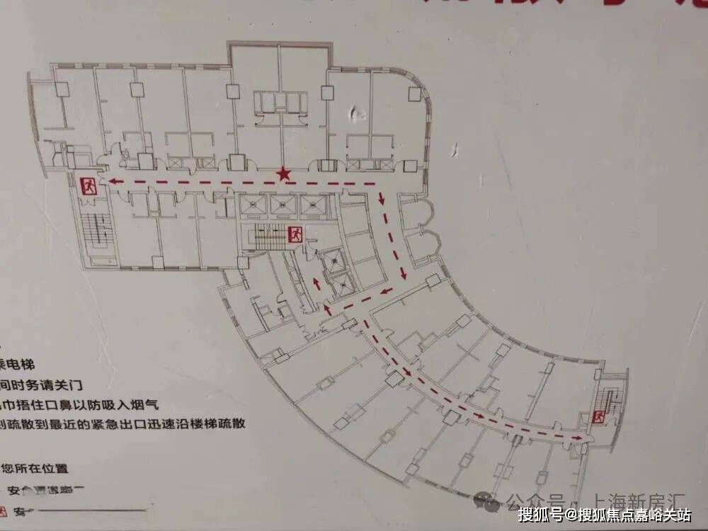上海普陀源达大厦官方楼盘详情-上海房天下源达