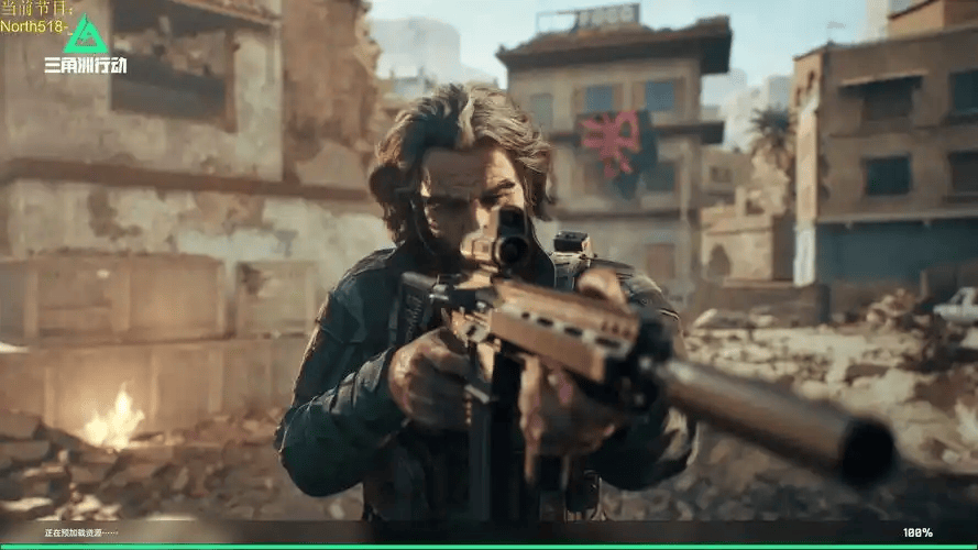 三角洲行动账号增值_三角洲行动辅助_7881游戏交易平台三角洲行动账号交易