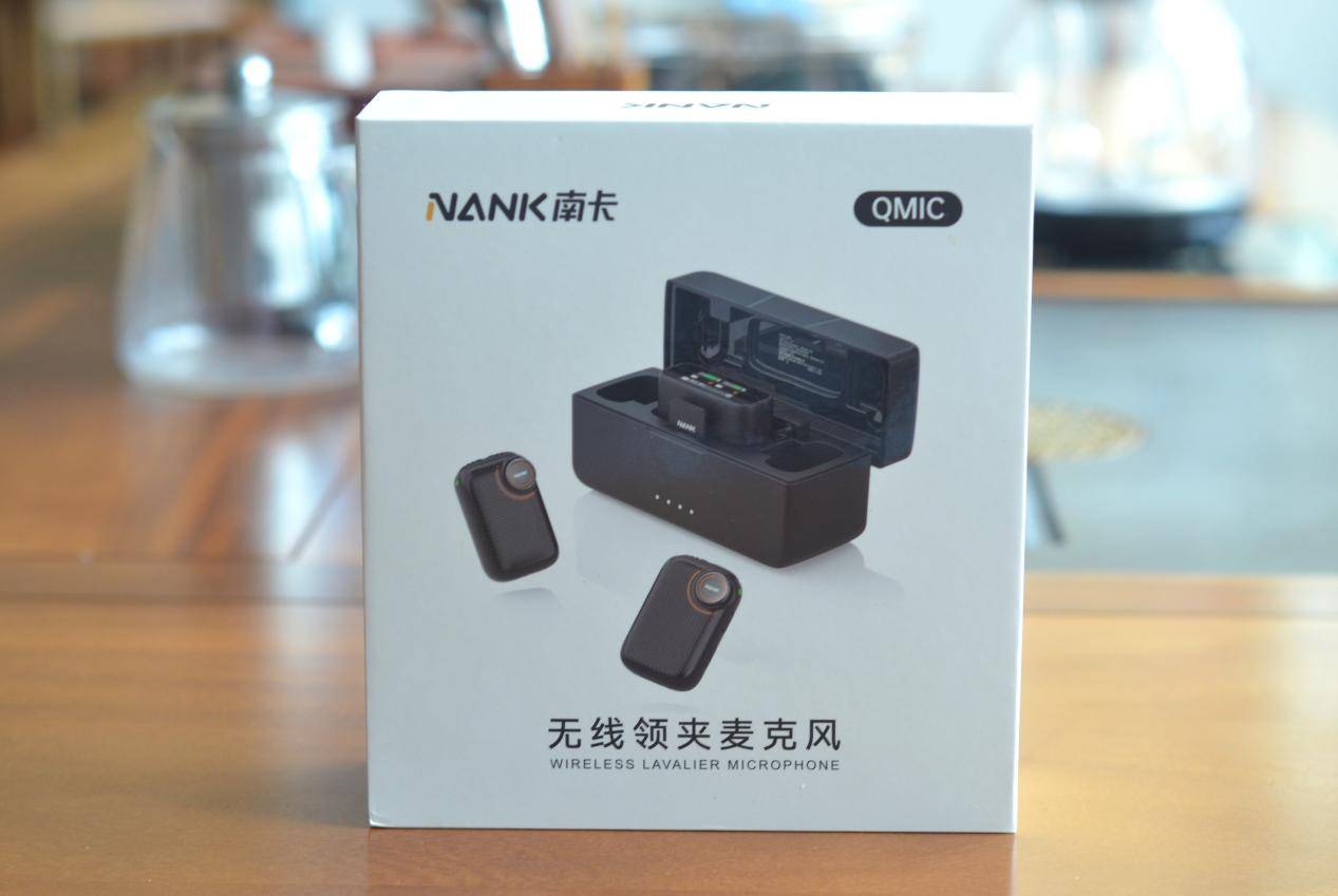 专业音质、稳定传声、智能操控集一身,南卡Qmic领夹麦克风专业全能