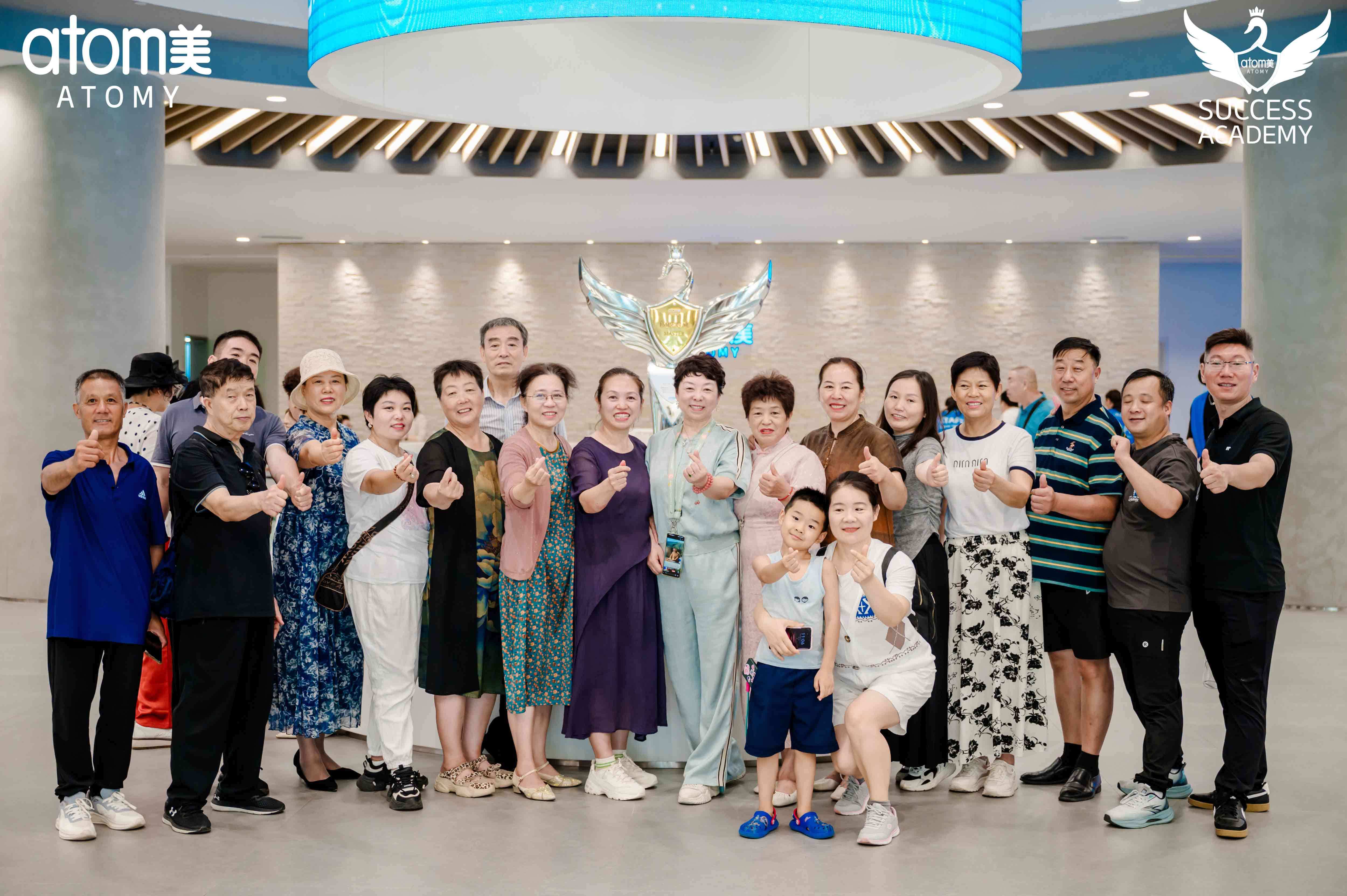 艾多美非传销核心真实消费搭建的商业体系