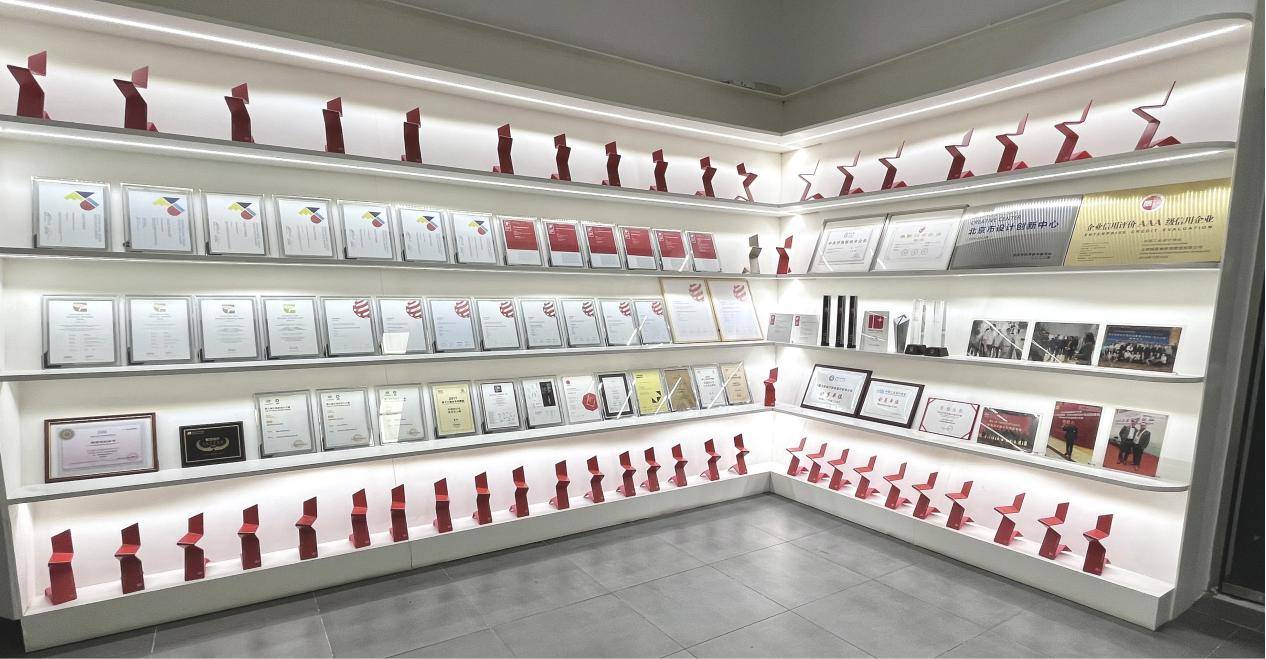 智加设计再续"中国工业设计协会医疗健康领域创新设计研究院 "称号