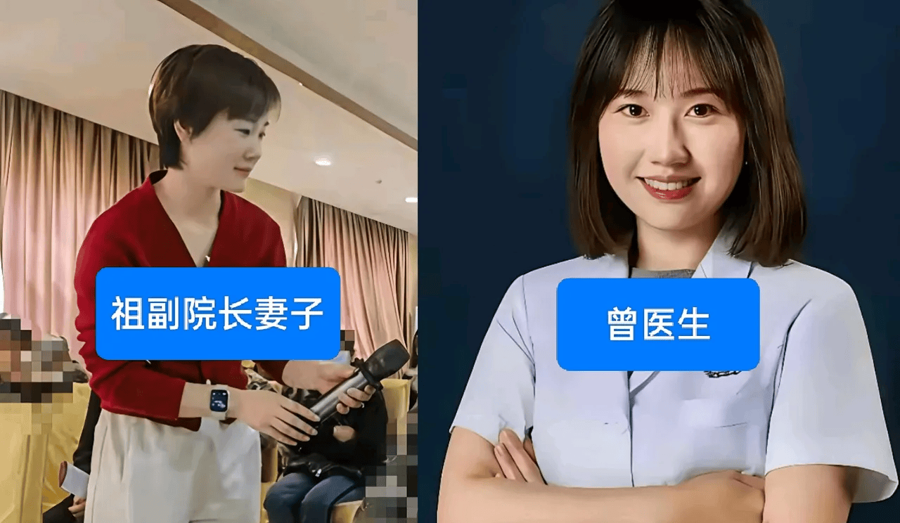 反转!曾医生重返原单位任职,拍摄者已曝光,事发根源直指副院长_搜狐网