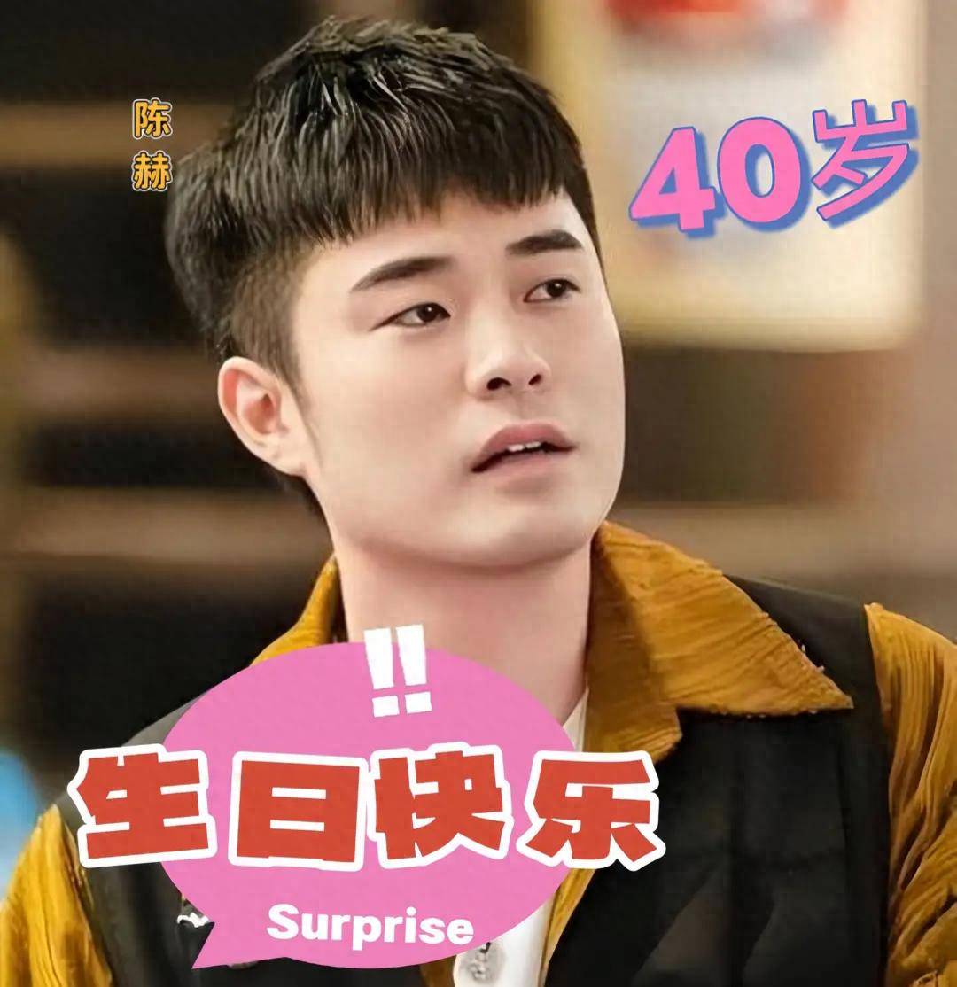 女友生日毫无表示鹿晗的态度说明一切