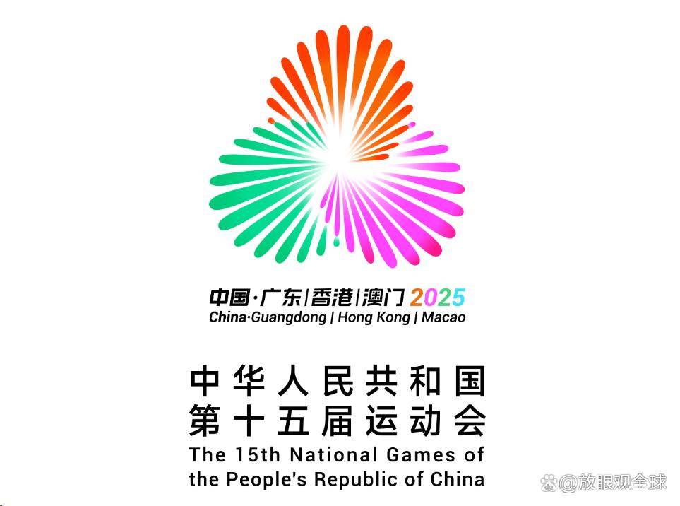 全运会乒乓球,樊振东王楚钦即将对决,陈梦王曼昱97分钟苦战