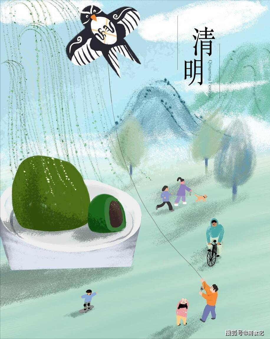 清明节为什么要插柳叶为什么在线 清明节为什么要插柳叶为什么在线