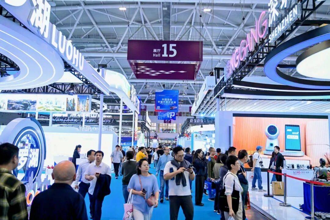 深圳11月14-16日 中国科技第一展—高交会人山人海 观者如潮(图24) 深圳11月14-16日 中国科技第一展—高交会人山人海 观者如潮(图24)