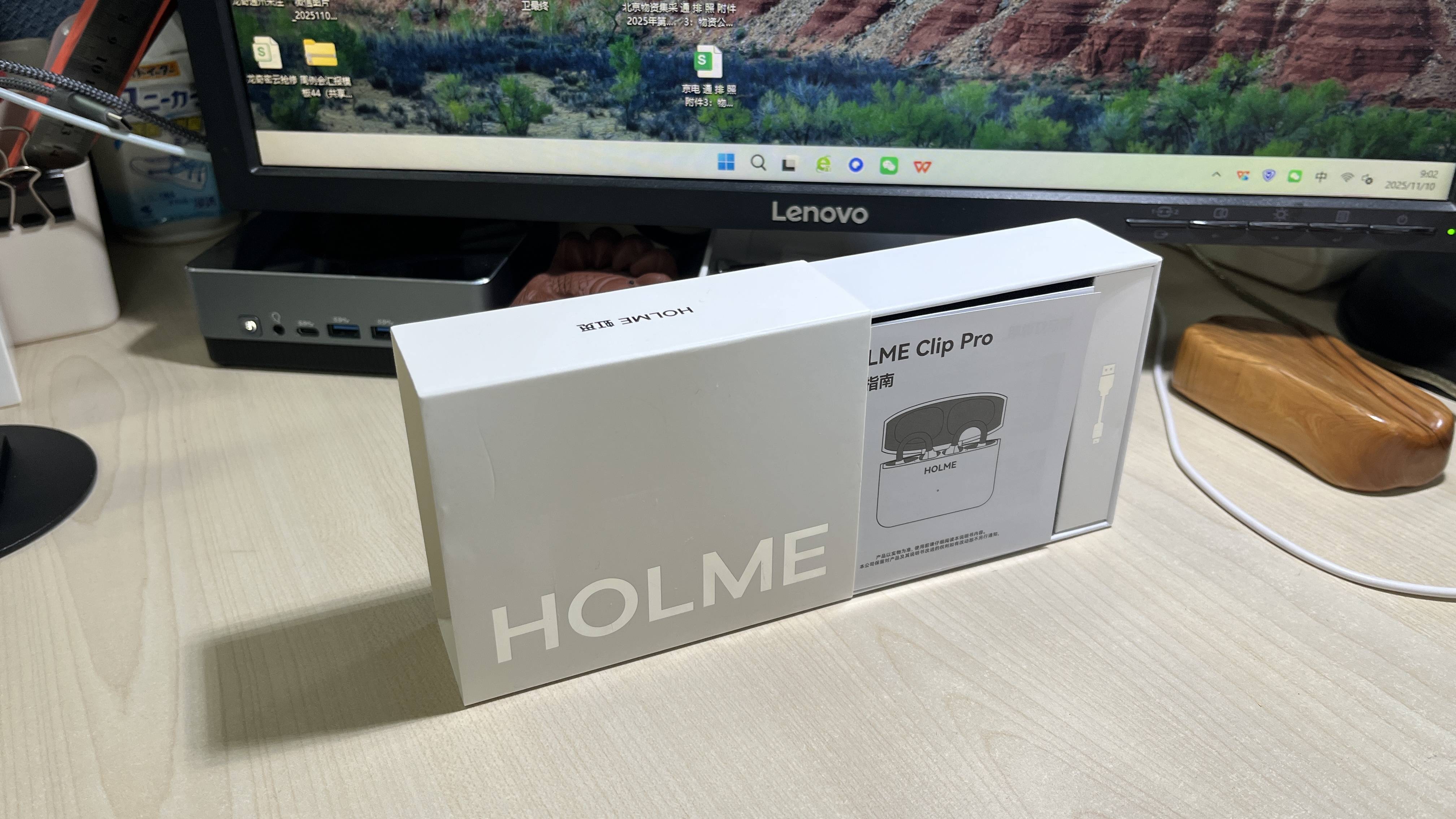 音质真有那么强？虹觅 Clip Pro测评：开放式耳夹耳机的全能体验