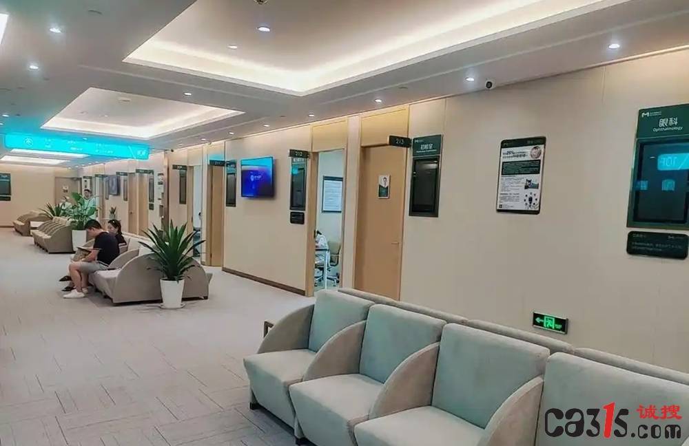 美年大健康体检中遗留针头:消费者遭扎伤急用阻断药(图1)