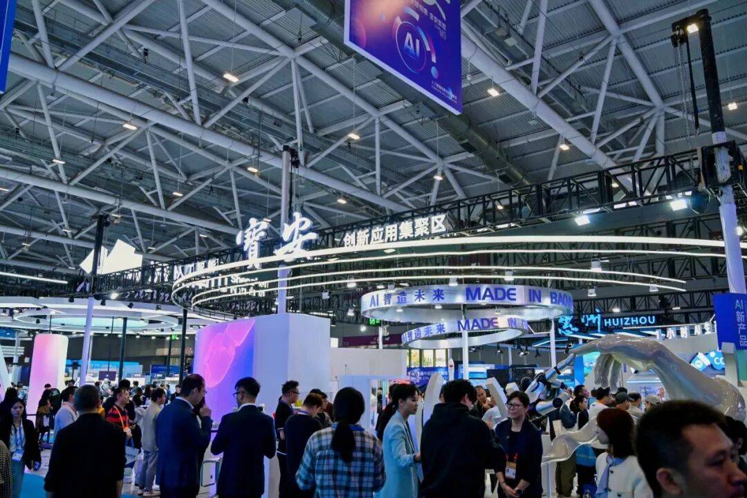 深圳11月14-16日 中国科技第一展—高交会人山人海 观者如潮(图25) 深圳11月14-16日 中国科技第一展—高交会人山人海 观者如潮(图25)