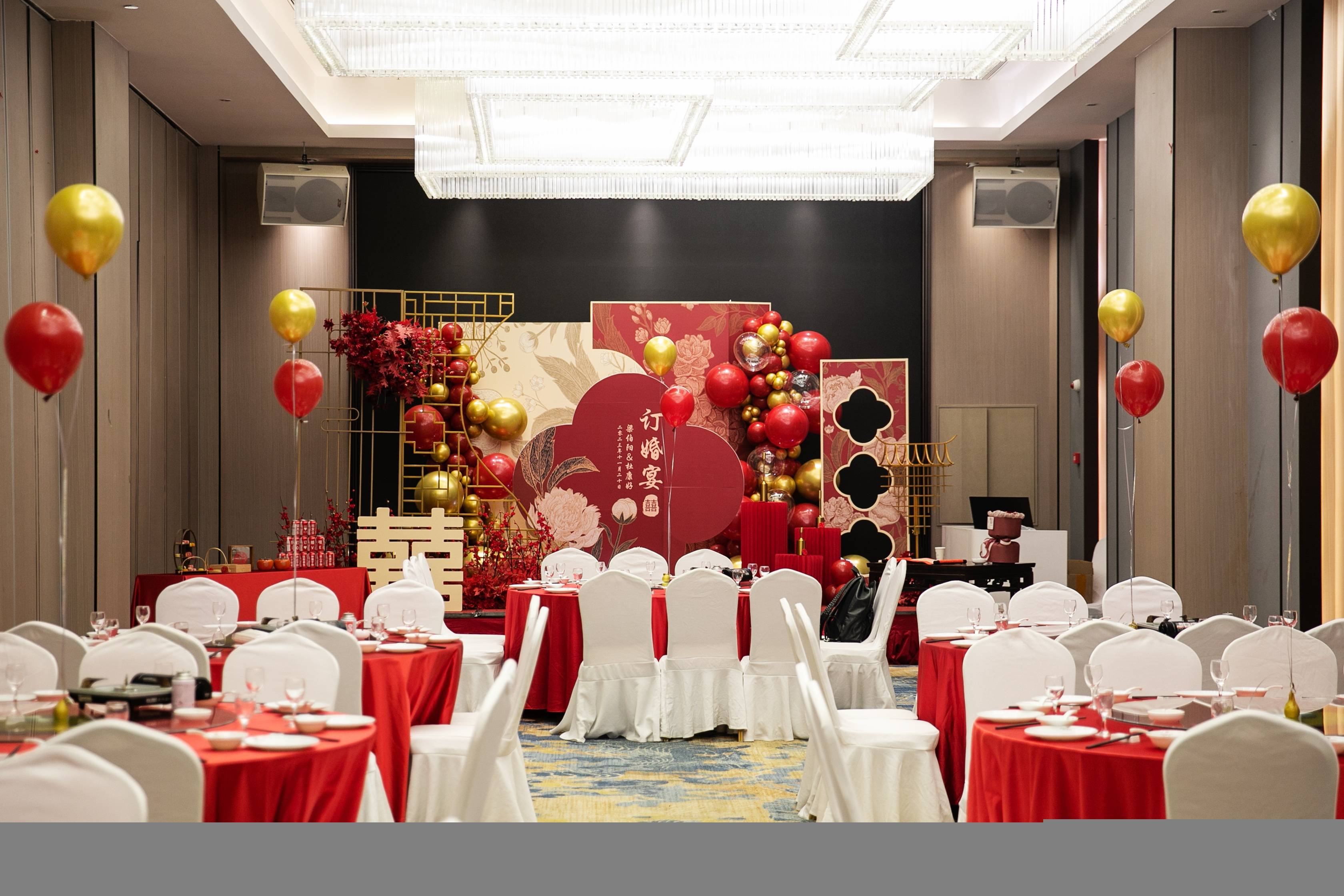 婚礼一条龙服务怎么选?世纪缘酒店为您排忧解难