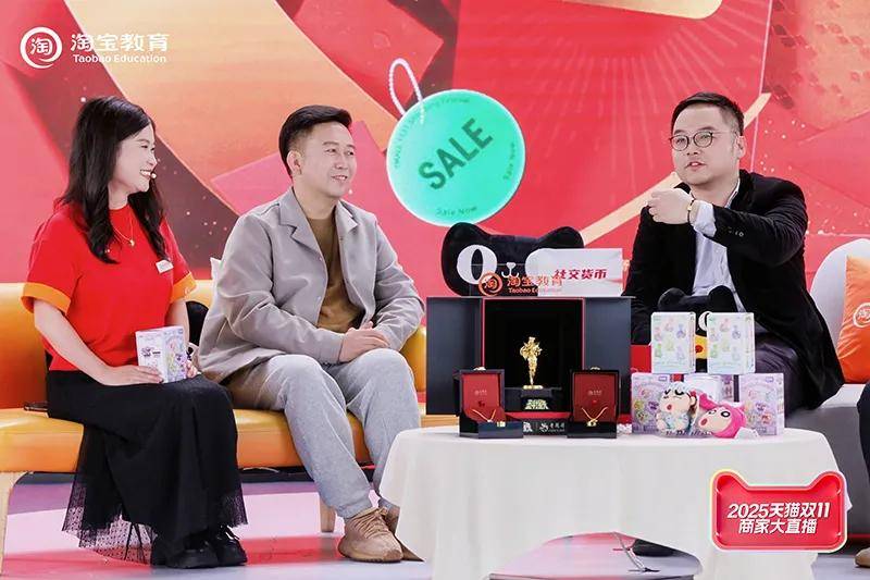 从双11喧闹中静下心来,看看细分赛道跑出的大增长故事 从双11喧闹中静下心来,看看细分赛道跑出的大增长故事