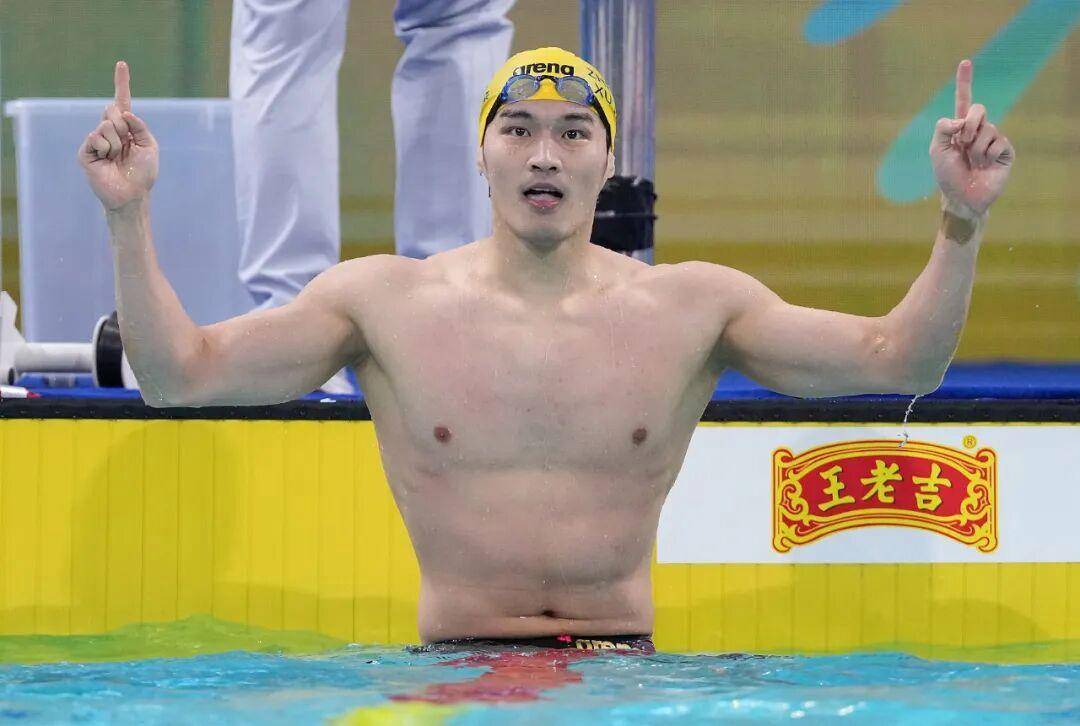 第三金!浙江选手徐嘉余,夺得200米仰泳金牌