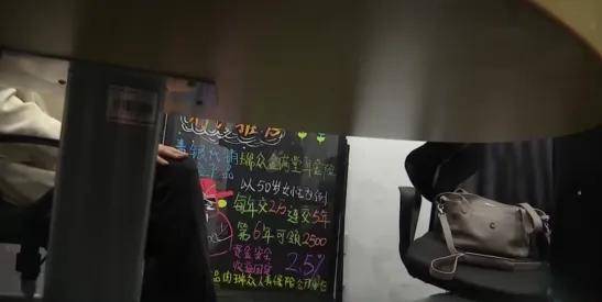 青岛银行ATM机被曝“吞钞”:市民3400元存款竟然离奇消失(图3)