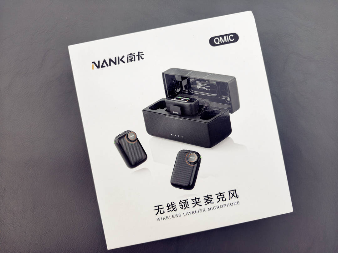 让创作回归纯粹:南卡Qmic如何用一块屏解放创作者