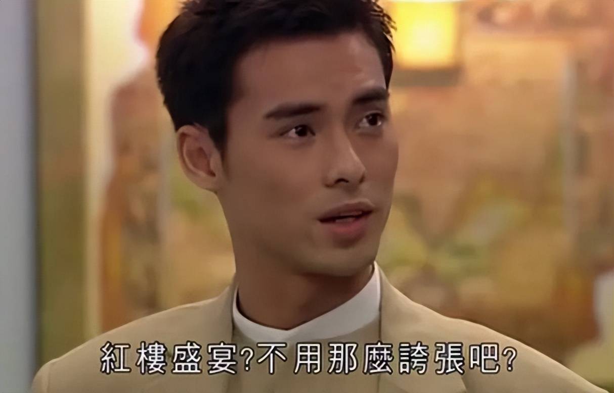 希望海俊杰和他的妻子能够顺利渡过难关,虽然前路艰难,但相信真爱与