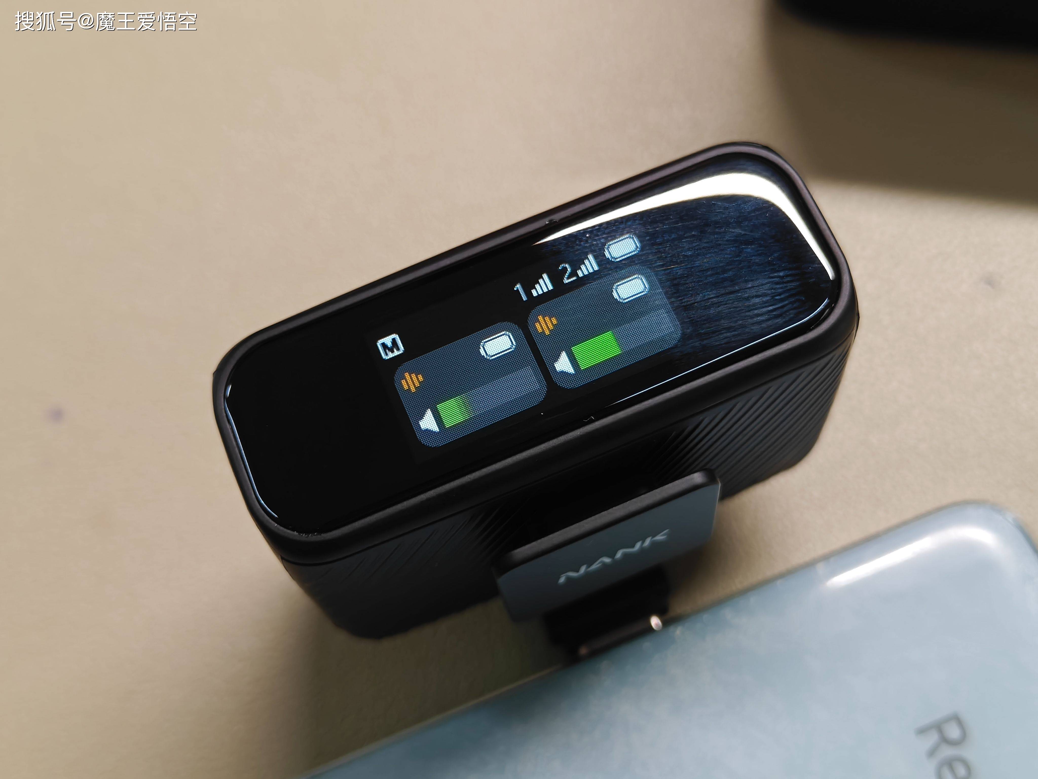 南卡Qmic降噪麦克风实测体验,实际降噪效果测试