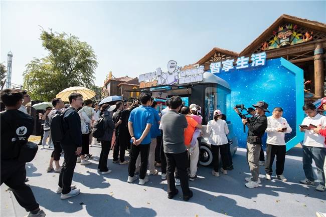 全球首个绳驱AI机器人零售服务店在粤揭幕,金马游乐与星尘智能共启“具身智能”文旅新纪元(图8) 全球首个绳驱AI机器人零售服务店在粤揭幕,金马游乐与星尘智能共启“具身智能”文旅新纪元(图8)