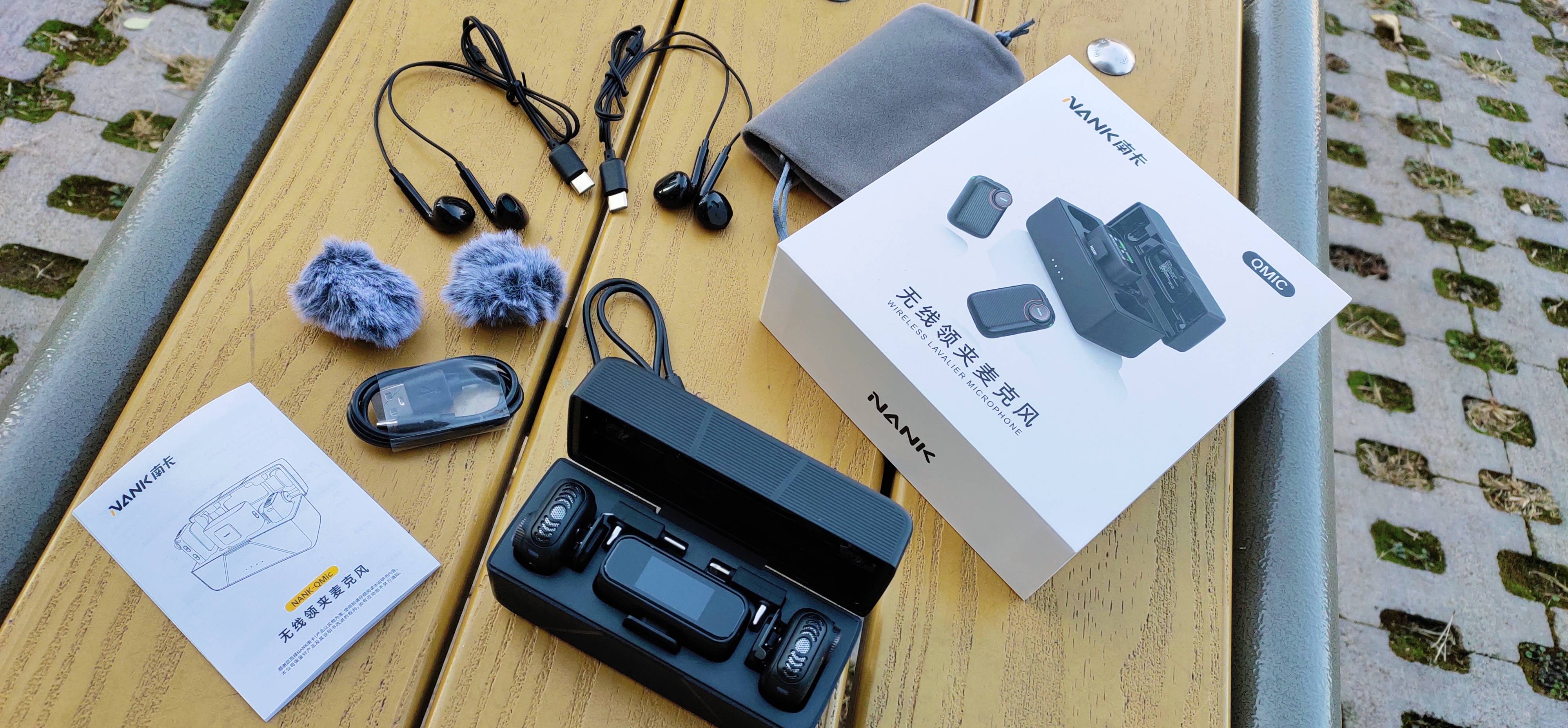 南卡 Qmic无线领夹麦克风，对标千元堆料更足，高清降噪全场景适用