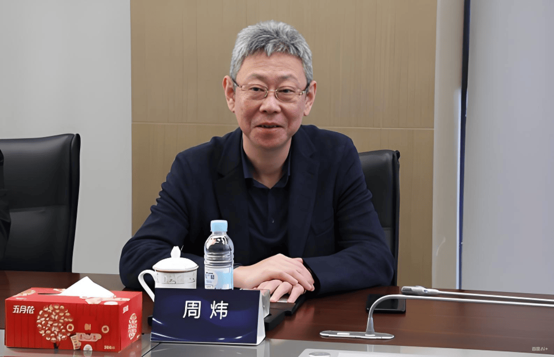卫宁健康,董事长一审获刑,90后儿子火速接班!