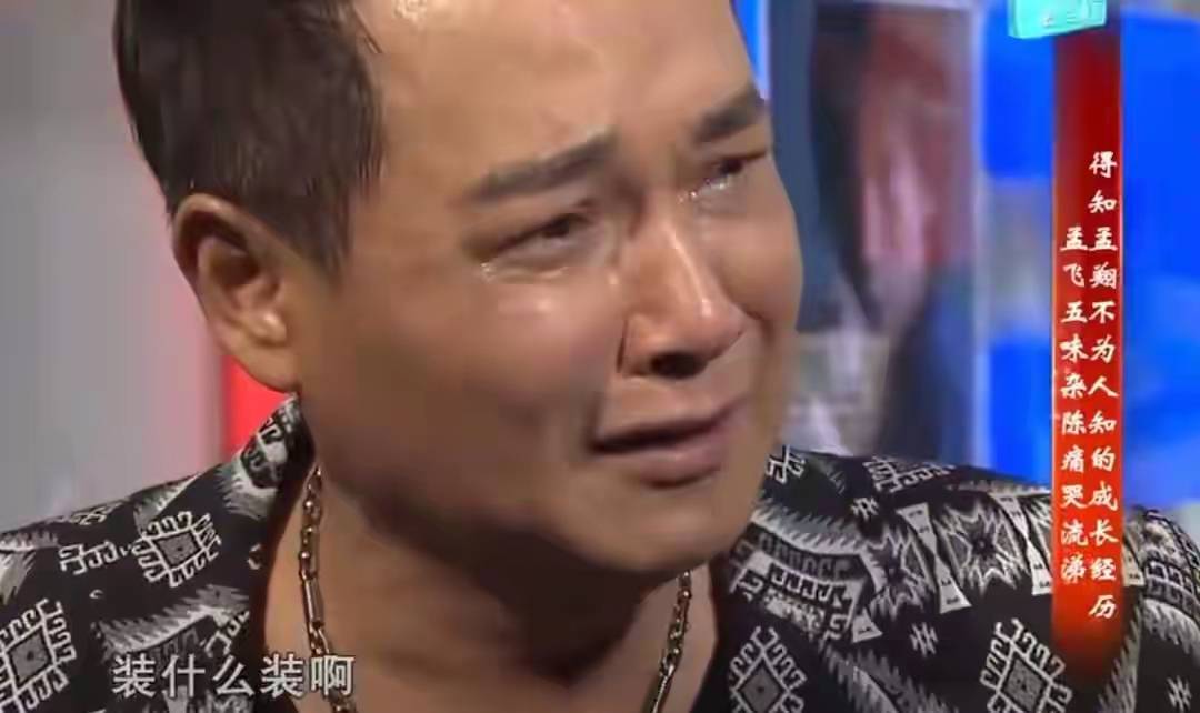 比他小20岁的妻子罗月伶,凭借着长达八年的爱与耐心,逐渐治愈了他内心