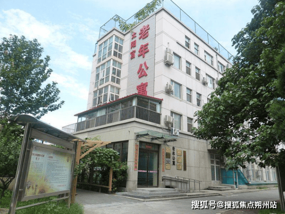 包含空军总医院、朝阳区号贩子挂号电话(方式+时间+预约入口)!的词条 包含空军总医院、朝阳区号贩子挂号电话(方式+时间+预约入口)!的词条