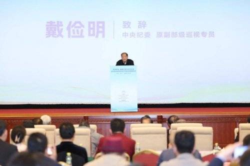 “传承荣光·翰墨华夏”文化交流会暨将部文化工作委员会揭牌仪式——李治贵受邀参加