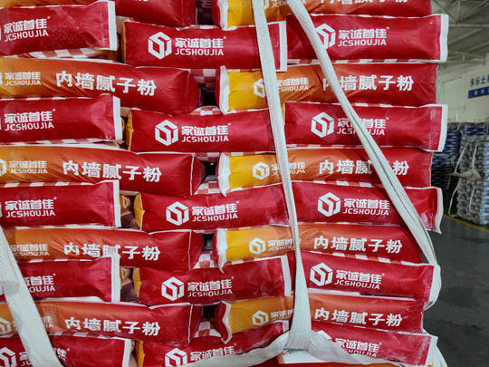 腻子粉施工技巧：5步搞定墙面平整问题！