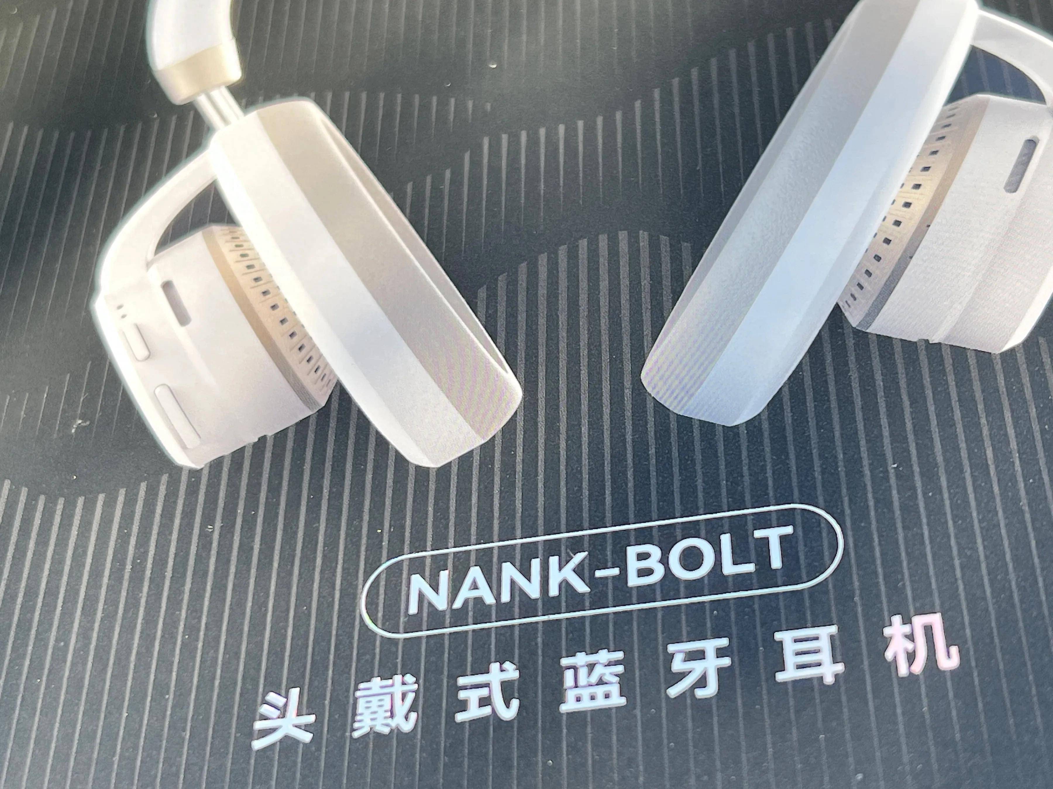Hi-Fi音质、真正的无感佩戴!体验开放式头戴蓝牙耳机南卡Bolt