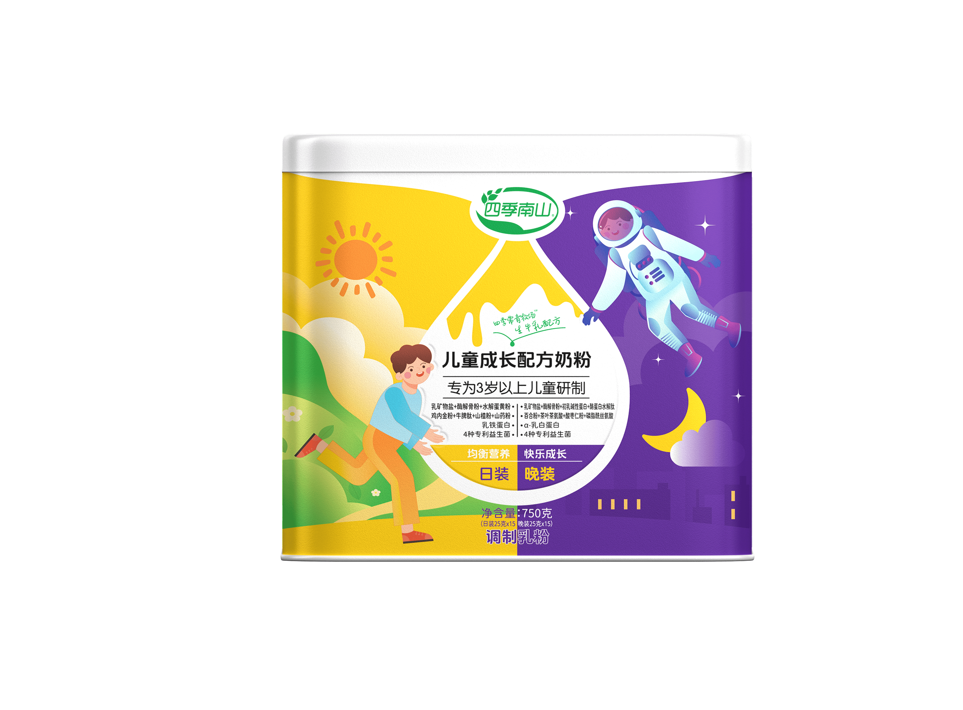 四季南山奶粉:全生命周期营养的靠谱之选