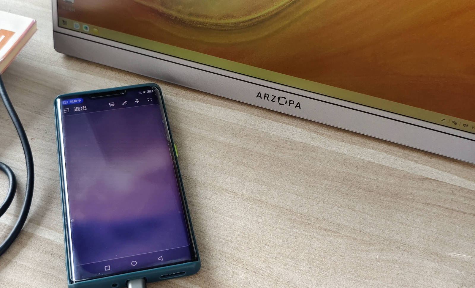 ARZOPA Z3FC便携屏，移动办公与游戏娱乐的“双料利器”！