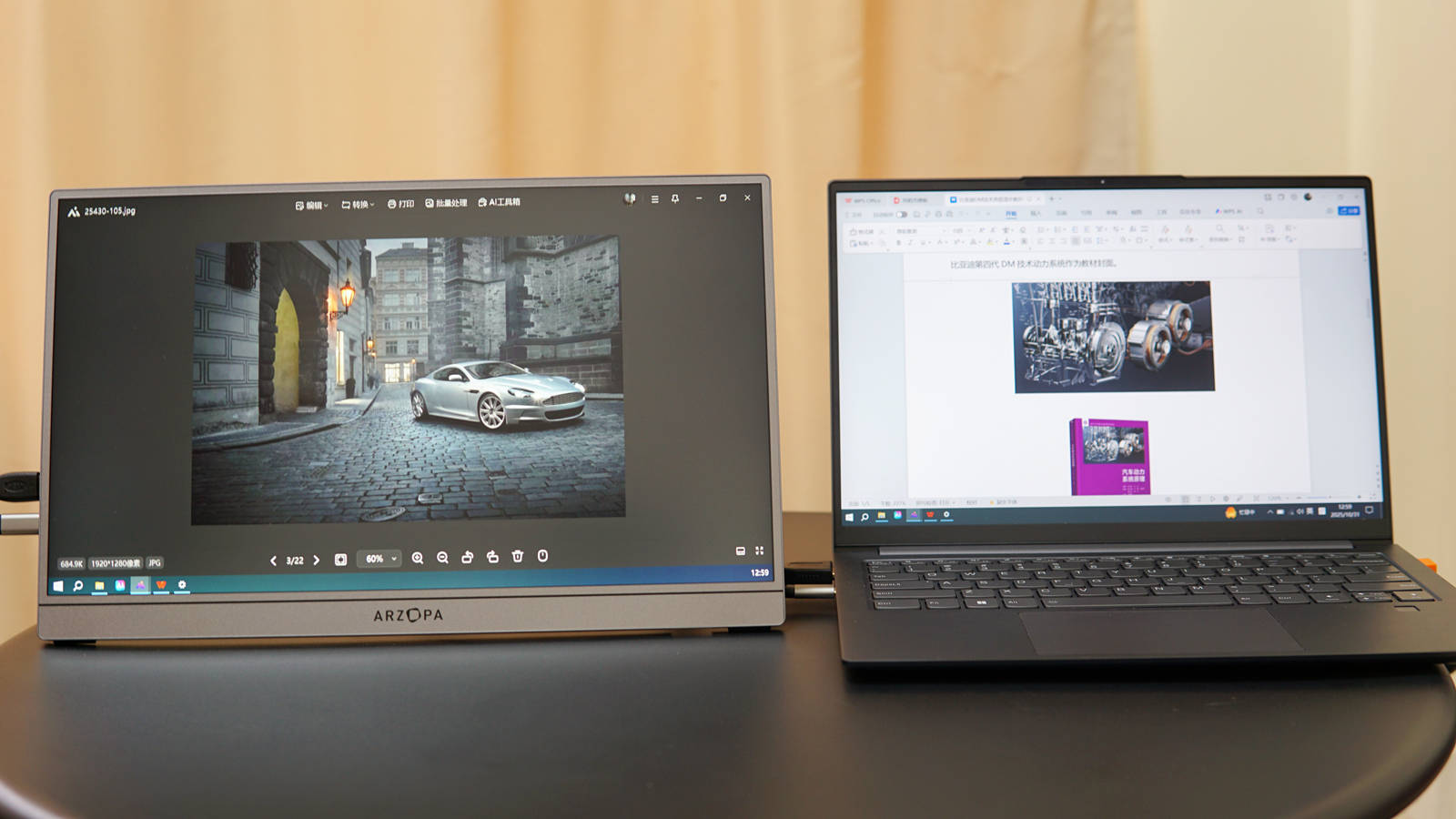 ARZOPA Z3FC便携屏，移动办公与游戏娱乐的“双料利器”！