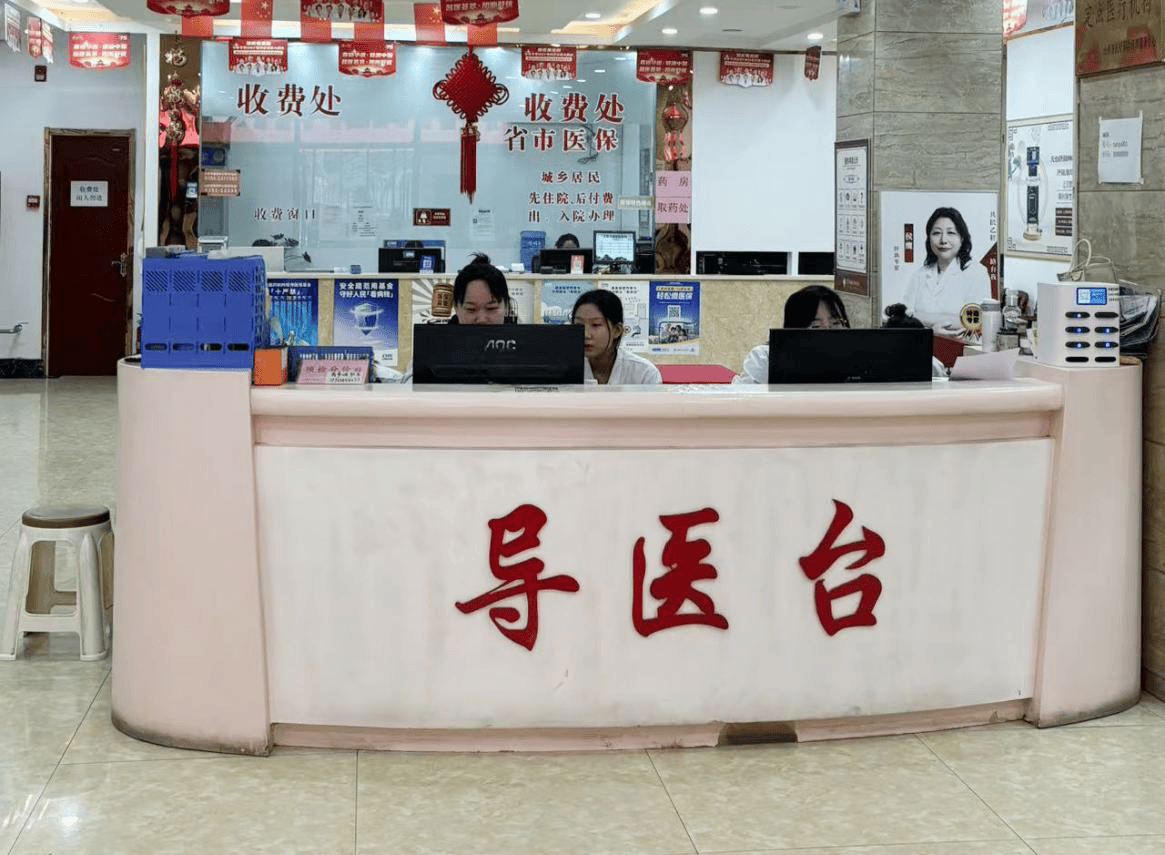 乙肝患者吃什么？3 种平价食材，养肝超实用