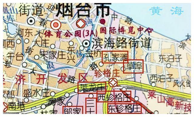 老牟平县曾设有一个固新乡,辖区集中在现莱山滨海路街道一带