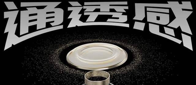 《最强开放式耳机 荣耀耳夹耳机2 Pro国补到手价466.65元》